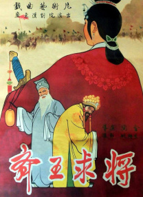 亚洲va久久久噜噜噜久久狠狠
